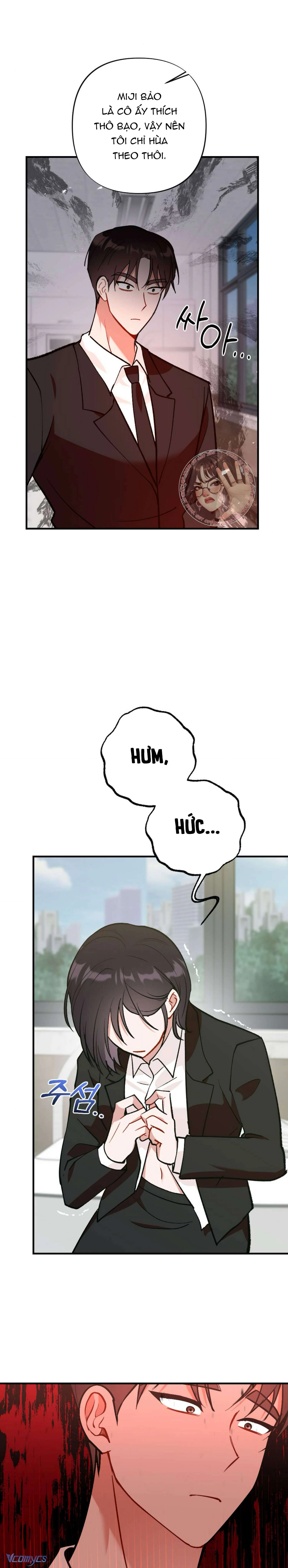 Bạn Thời Thơ Ấu Là Guide! Chapter  17 - 22