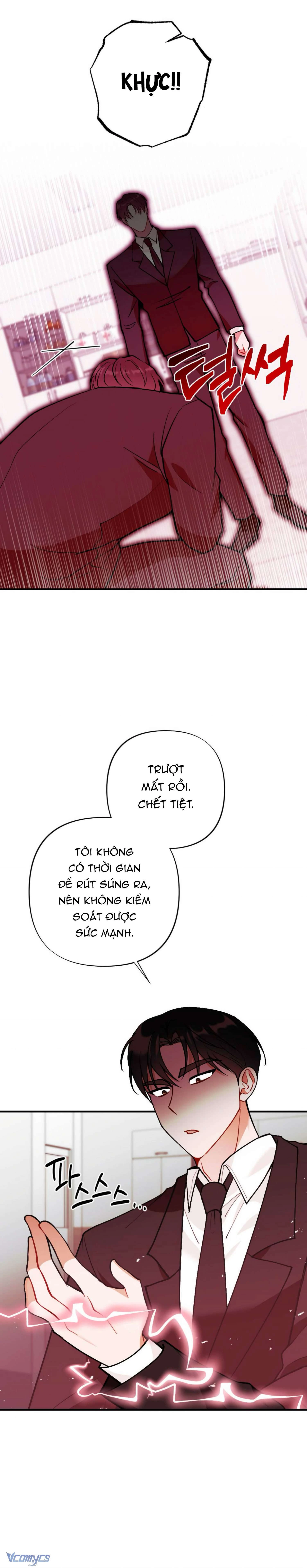 Bạn Thời Thơ Ấu Là Guide! Chapter  17 - 24