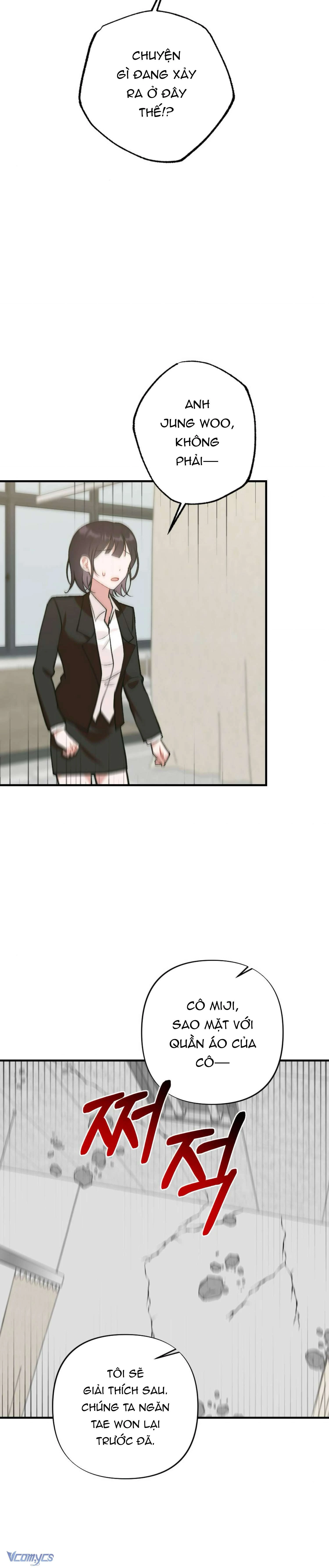 Bạn Thời Thơ Ấu Là Guide! Chapter  17 - 27