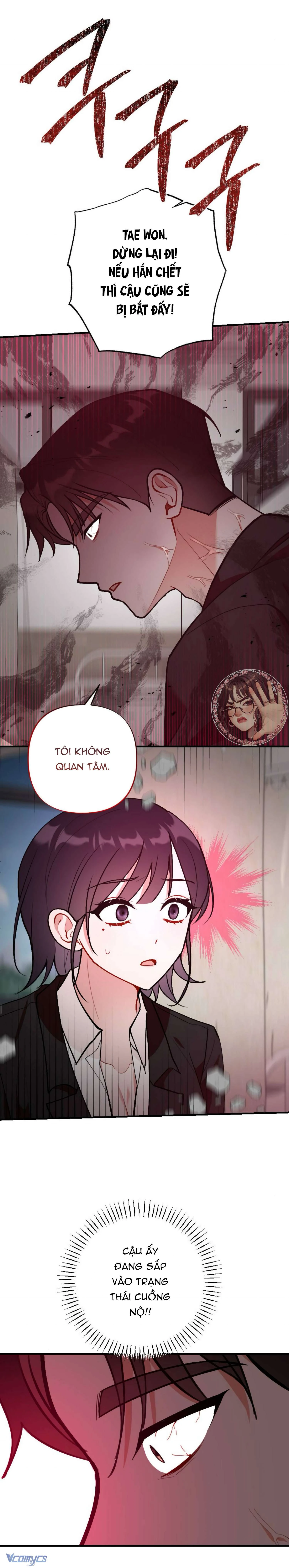 Bạn Thời Thơ Ấu Là Guide! Chapter  17 - 28