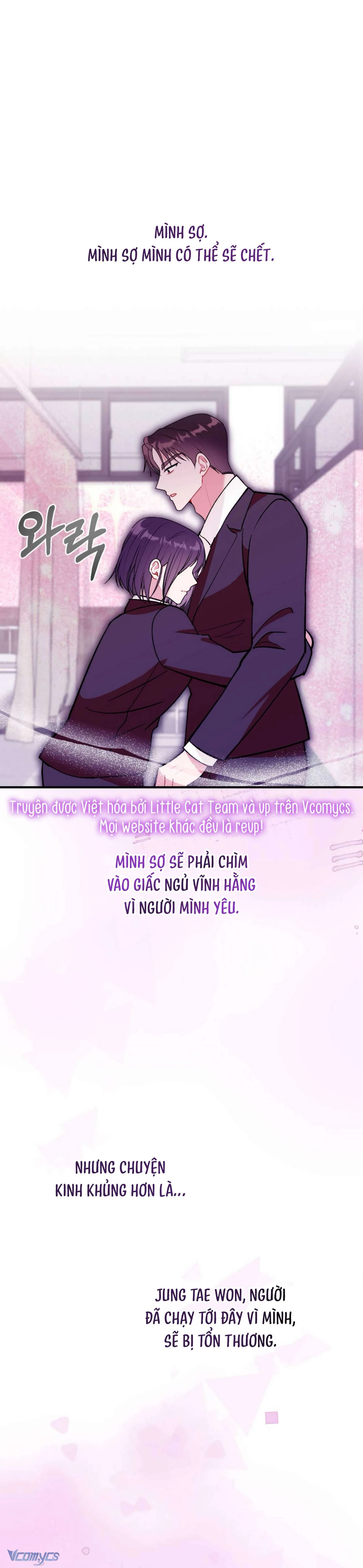 Bạn Thời Thơ Ấu Là Guide! Chapter  17 - 30