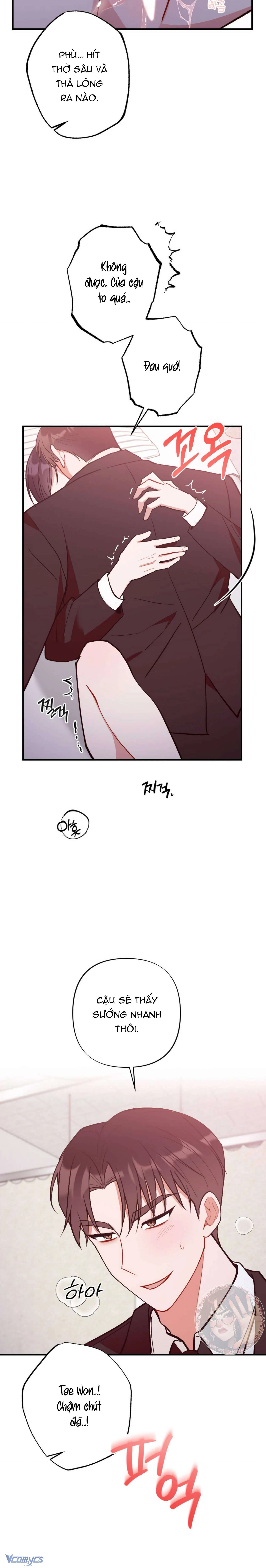 Bạn Thời Thơ Ấu Là Guide! Chapter  18 - 13