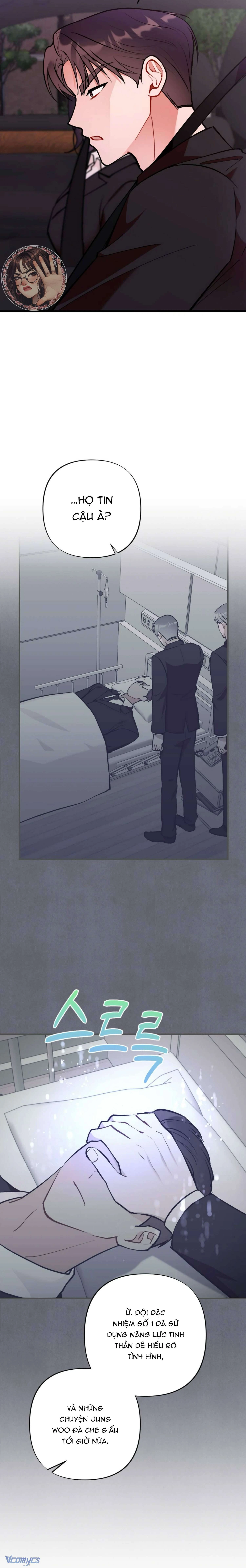 Bạn Thời Thơ Ấu Là Guide! Chapter  19 - 6