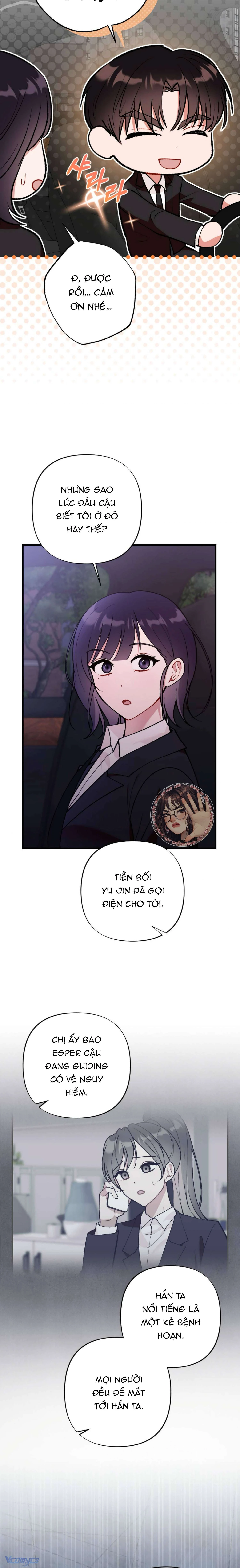 Bạn Thời Thơ Ấu Là Guide! Chapter  19 - 9