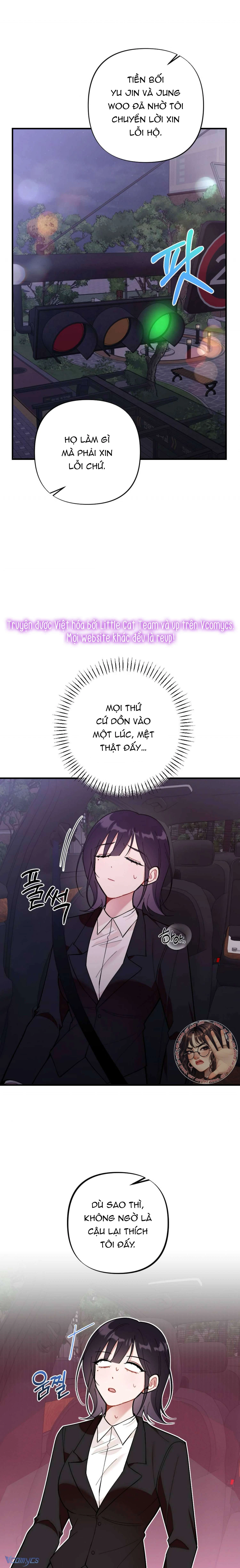 Bạn Thời Thơ Ấu Là Guide! Chapter  19 - 11