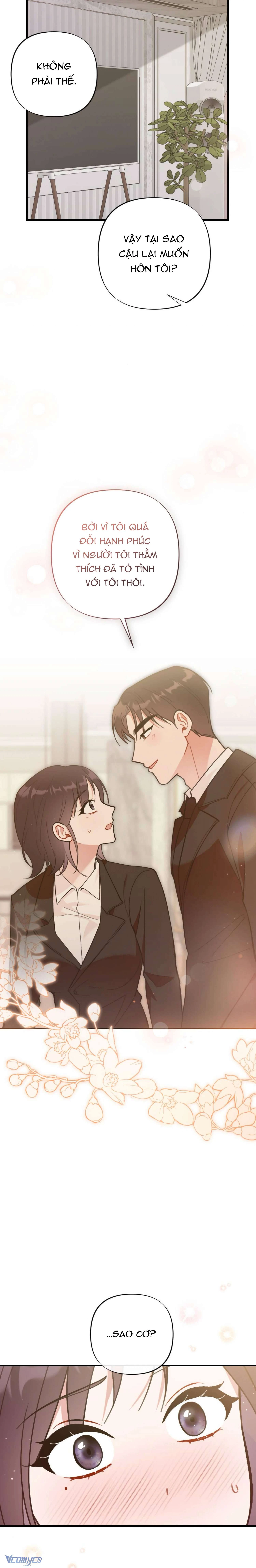 Bạn Thời Thơ Ấu Là Guide! Chapter  19 - 17