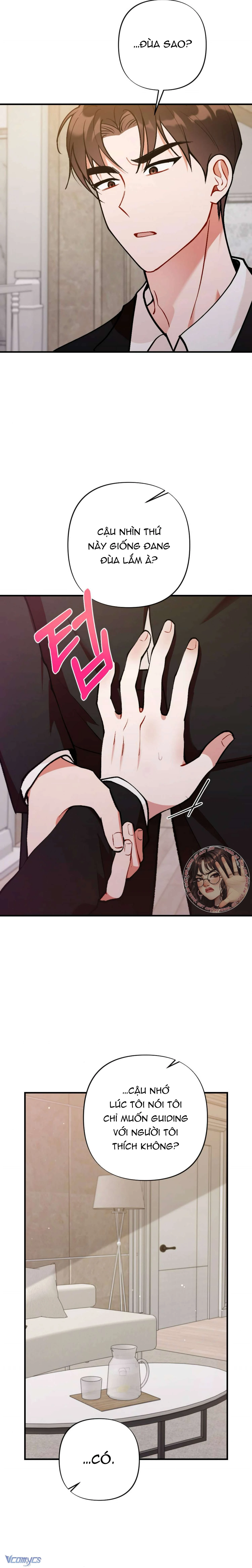 Bạn Thời Thơ Ấu Là Guide! Chapter  19 - 19