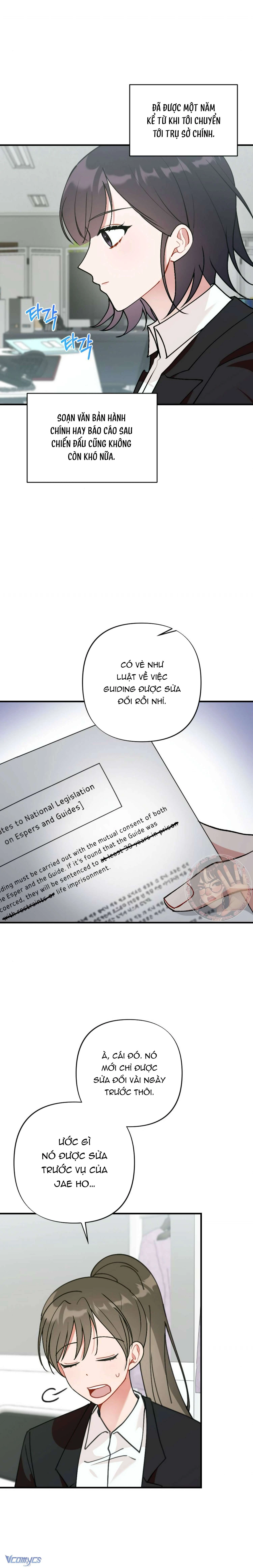 Bạn Thời Thơ Ấu Là Guide! Chapter  20 - 5