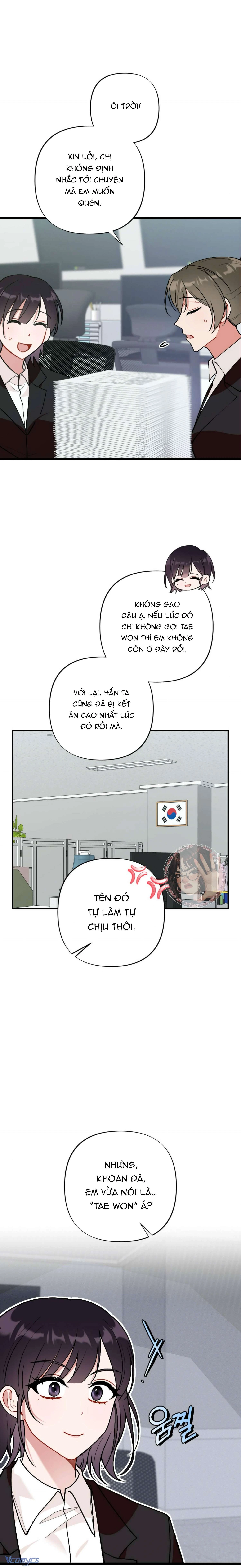 Bạn Thời Thơ Ấu Là Guide! Chapter  20 - 6