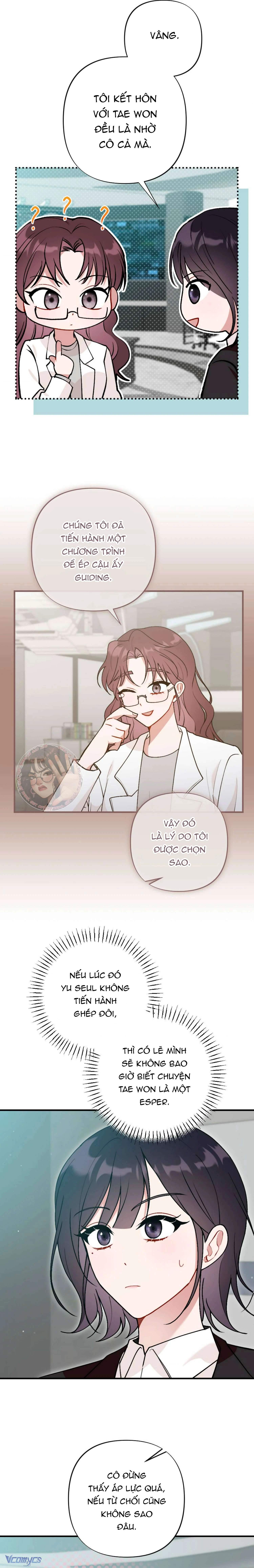 Bạn Thời Thơ Ấu Là Guide! Chapter  20 - 13