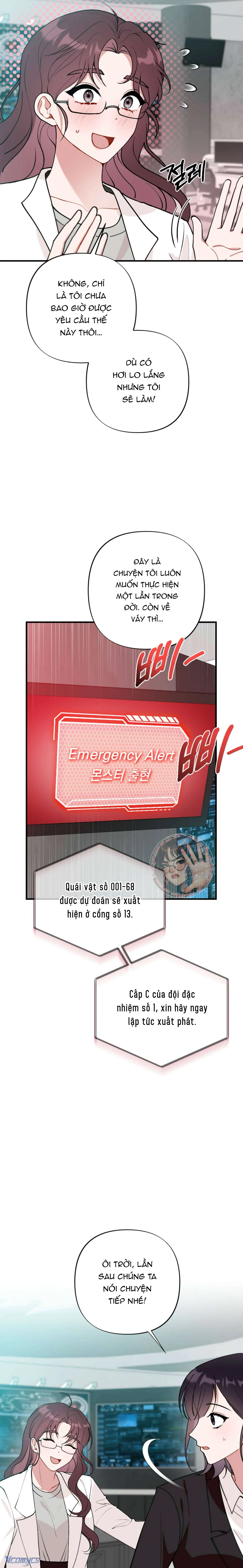 Bạn Thời Thơ Ấu Là Guide! Chapter  20 - 14