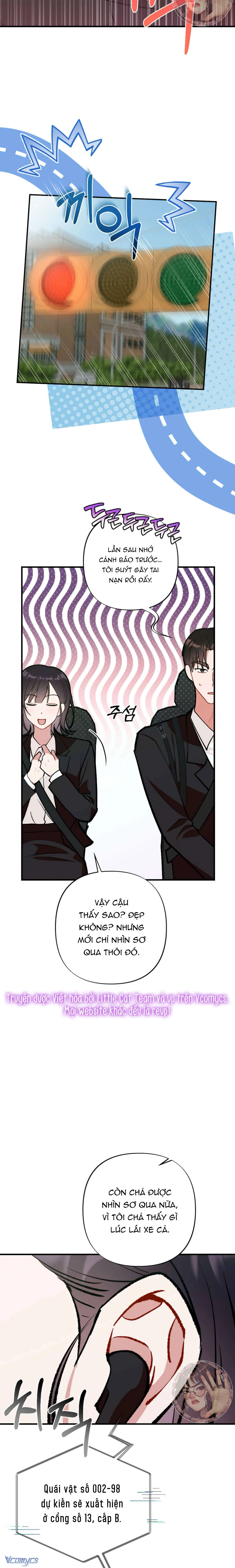 Bạn Thời Thơ Ấu Là Guide! Chapter  20 - 20