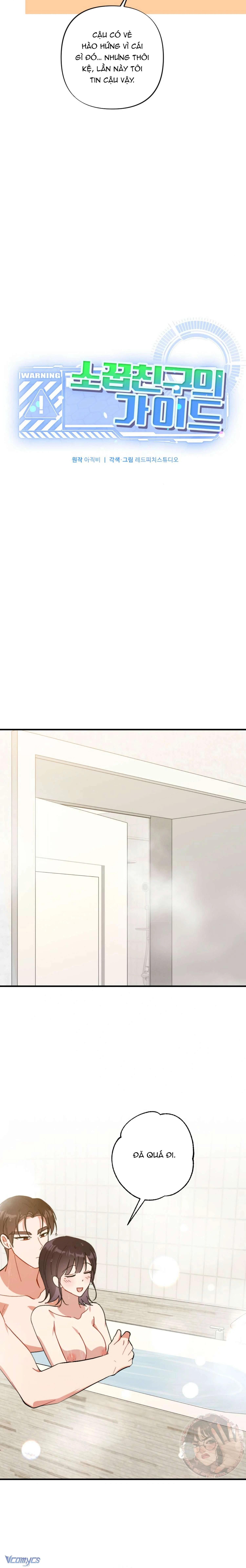 Bạn Thời Thơ Ấu Là Guide! Chapter  21 - 6