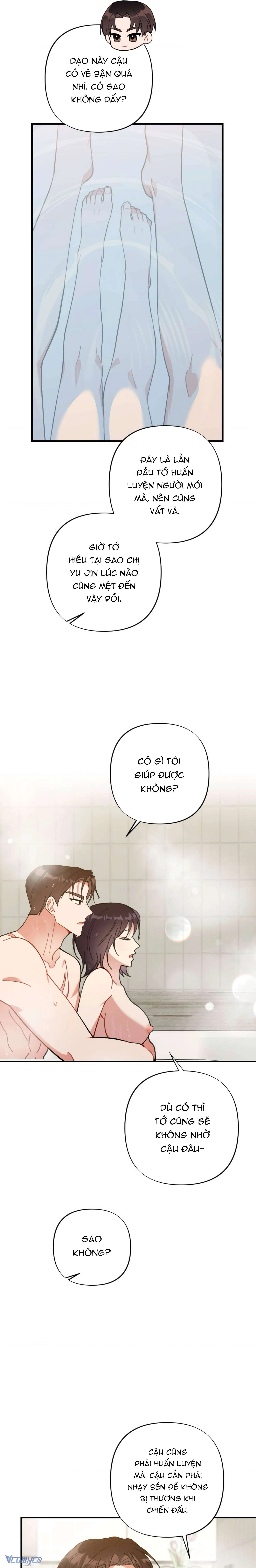 Bạn Thời Thơ Ấu Là Guide! Chapter  21 - 7