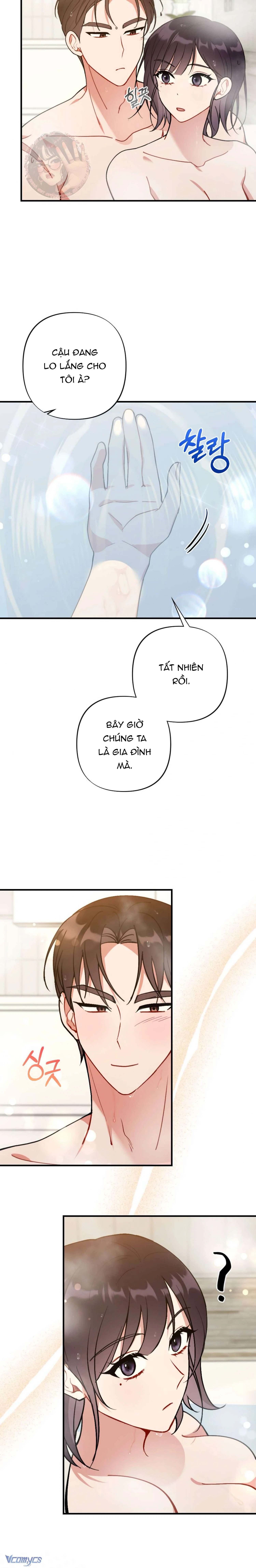 Bạn Thời Thơ Ấu Là Guide! Chapter  21 - 8