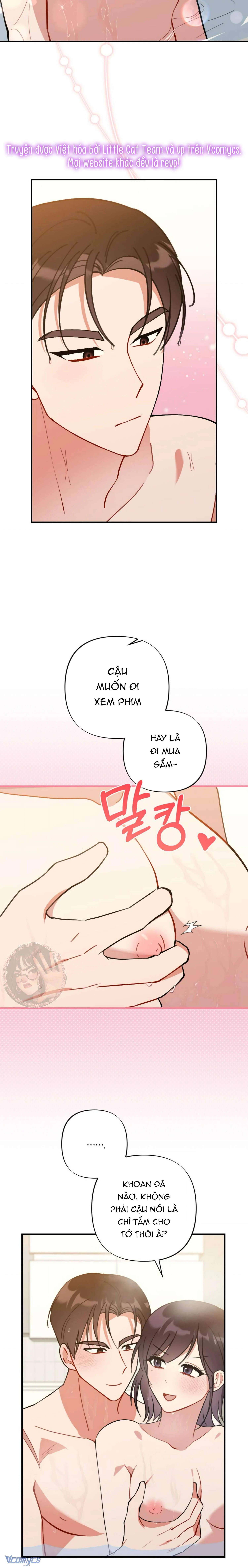 Bạn Thời Thơ Ấu Là Guide! Chapter  21 - 12