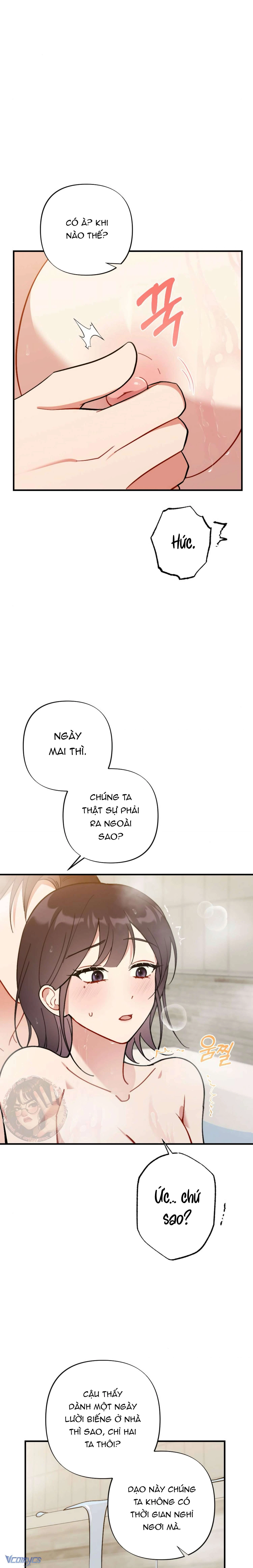 Bạn Thời Thơ Ấu Là Guide! Chapter  21 - 13