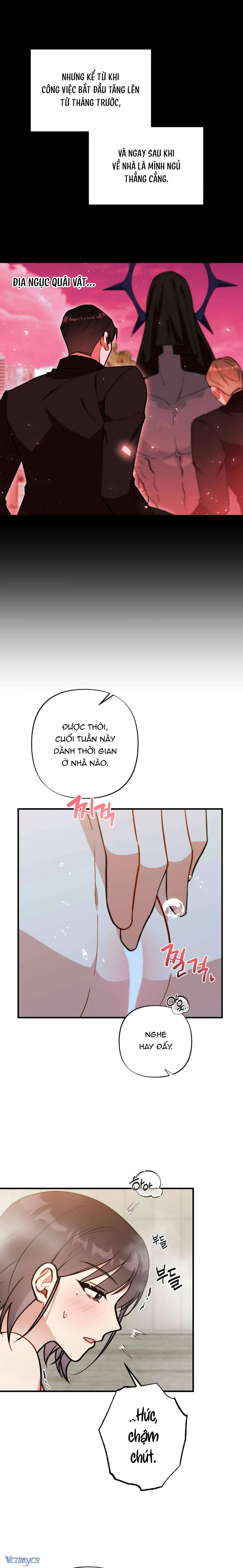 Bạn Thời Thơ Ấu Là Guide! Chapter  21 - 15