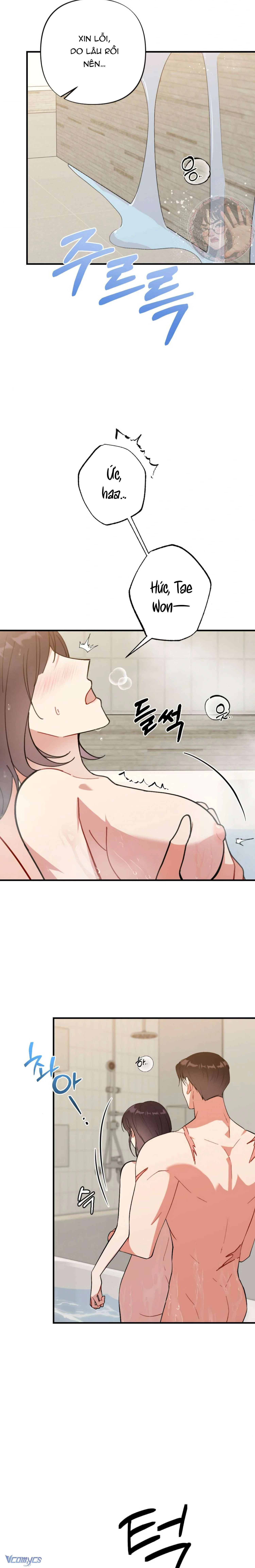 Bạn Thời Thơ Ấu Là Guide! Chapter  21 - 16