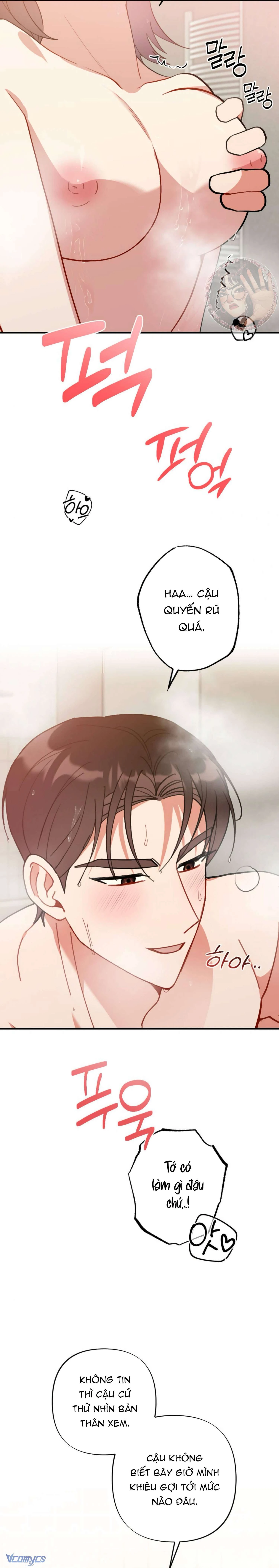 Bạn Thời Thơ Ấu Là Guide! Chapter  21 - 19