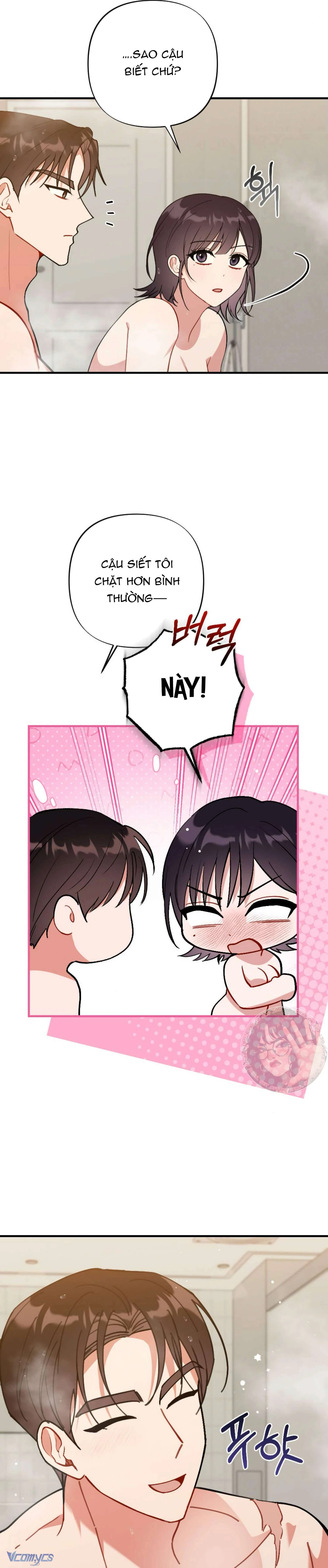 Bạn Thời Thơ Ấu Là Guide! Chapter  21 - 22