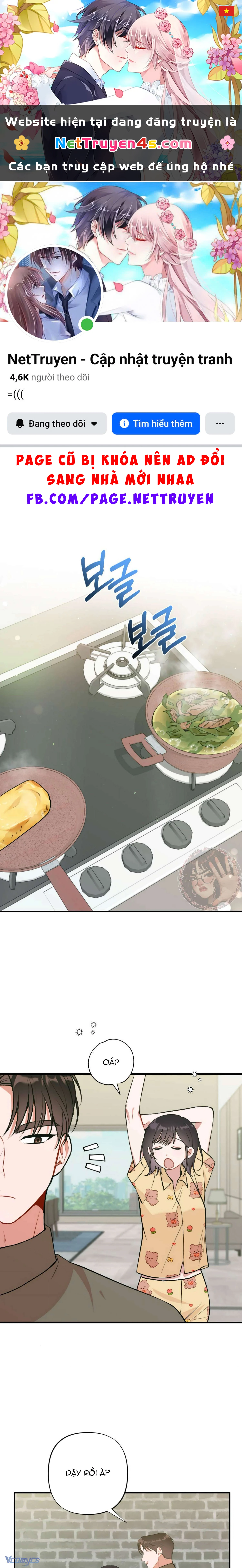 Bạn Thời Thơ Ấu Là Guide! Chapter  22 - 1