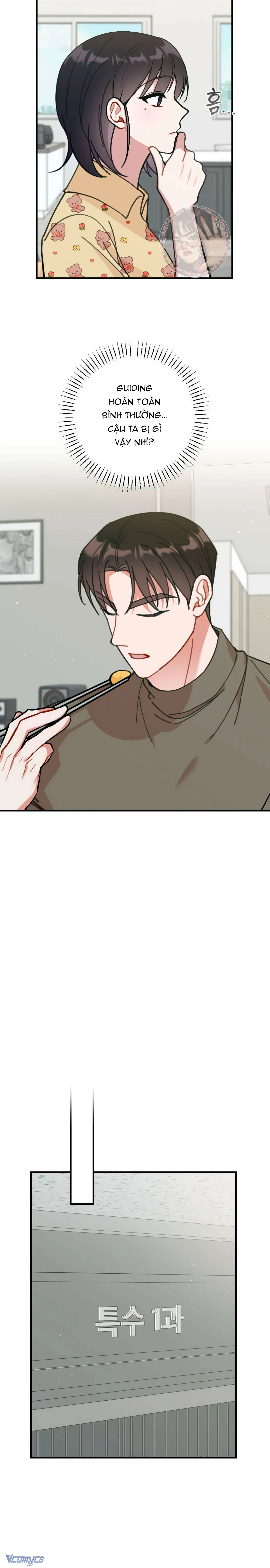 Bạn Thời Thơ Ấu Là Guide! Chapter  22 - 8