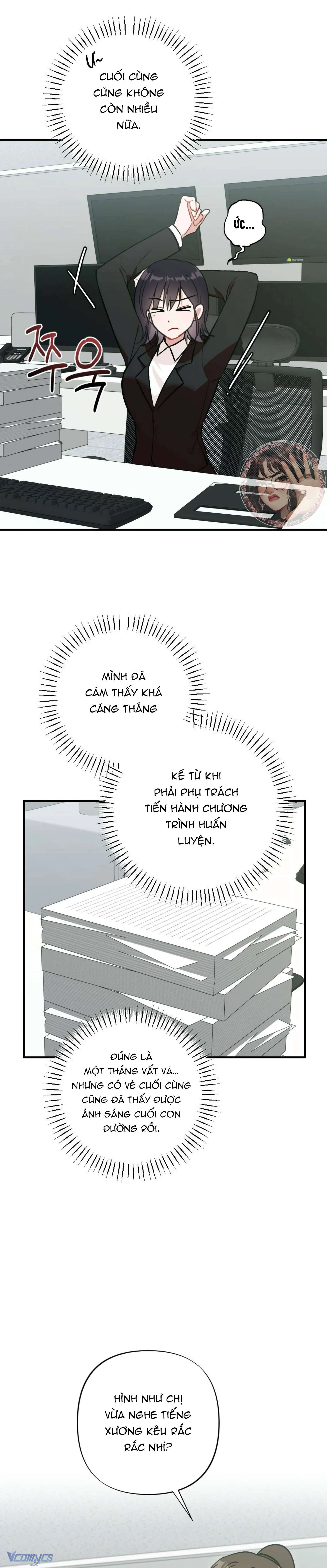 Bạn Thời Thơ Ấu Là Guide! Chapter  22 - 9