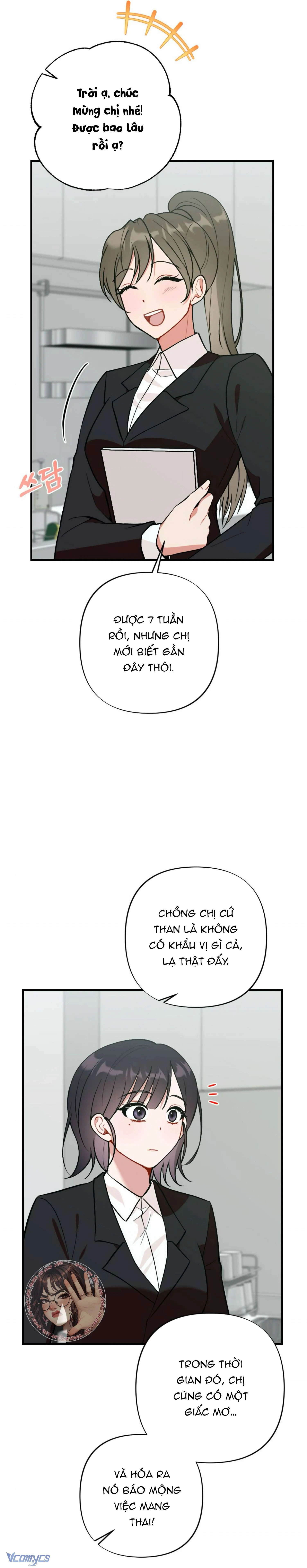 Bạn Thời Thơ Ấu Là Guide! Chapter  22 - 13