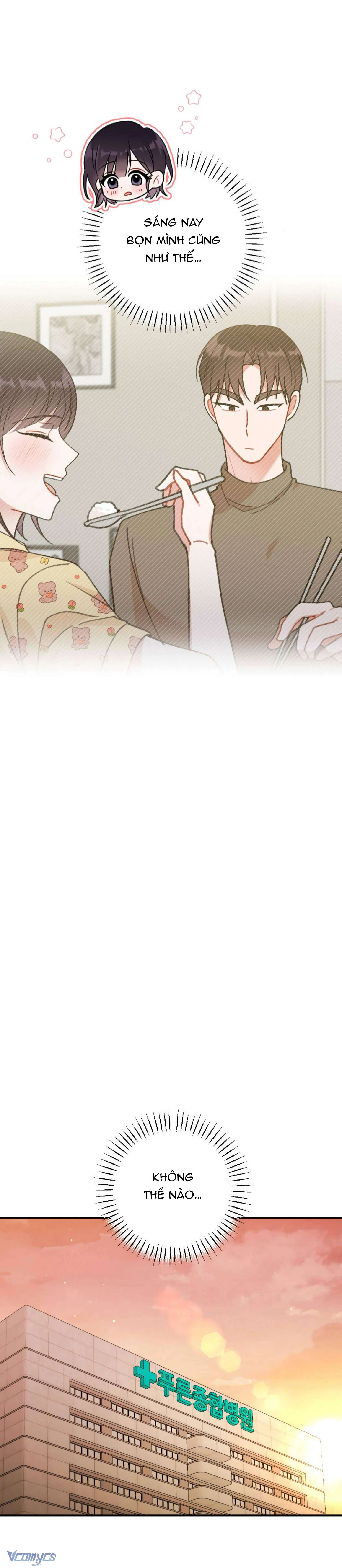 Bạn Thời Thơ Ấu Là Guide! Chapter  22 - 14