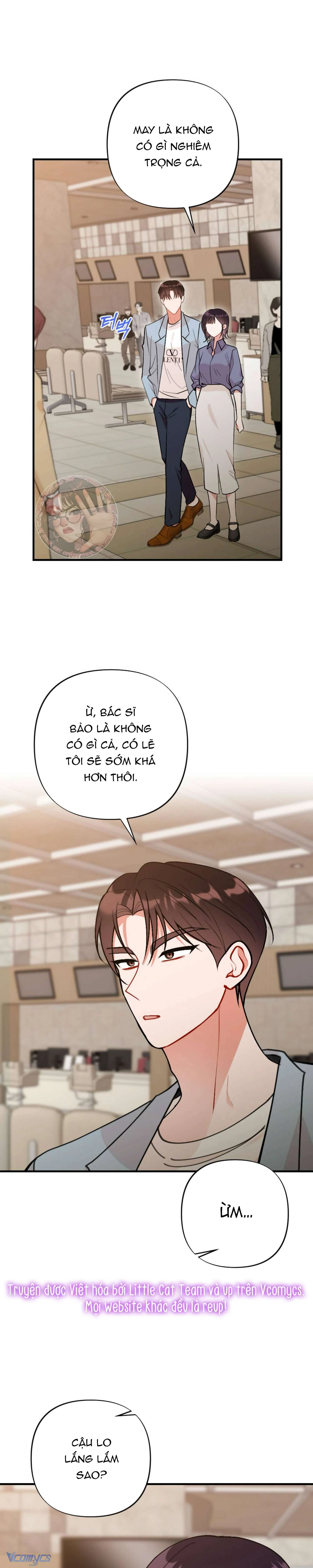 Bạn Thời Thơ Ấu Là Guide! Chapter  22 - 15