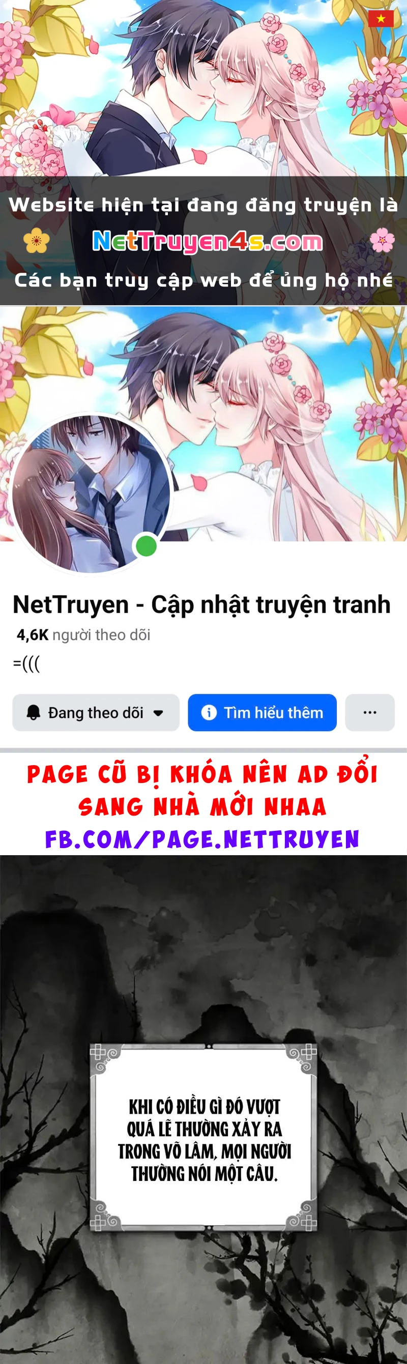 Nhật Ký Sinh Tồn Của Một Nha Hoàn Trong Gia Tộc Họ Đường Ở Tứ Xuyên Chapter  1 - 1