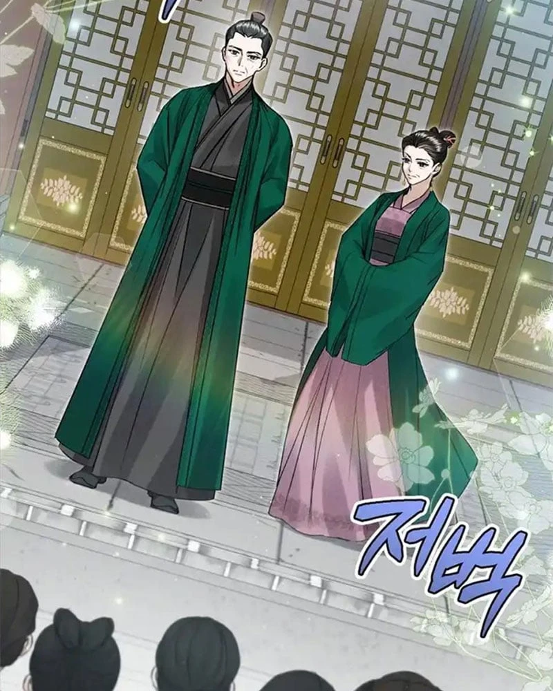 Nhật Ký Sinh Tồn Của Một Nha Hoàn Trong Gia Tộc Họ Đường Ở Tứ Xuyên Chapter  2 - 12