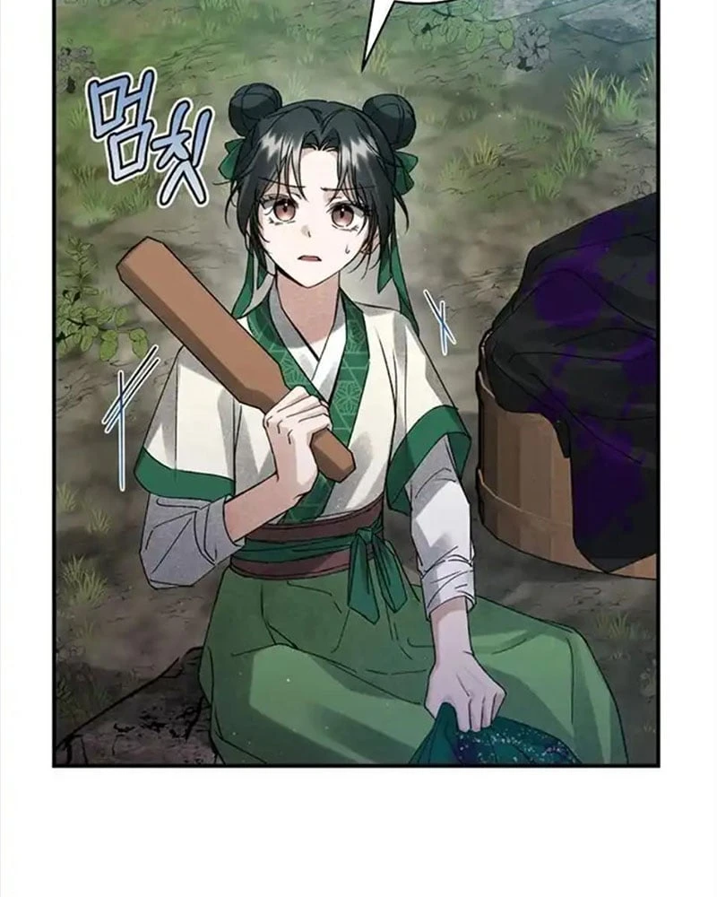 Nhật Ký Sinh Tồn Của Một Nha Hoàn Trong Gia Tộc Họ Đường Ở Tứ Xuyên Chapter  2 - 70