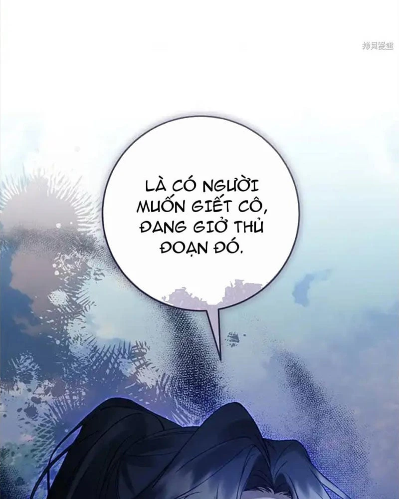 Nhật Ký Sinh Tồn Của Một Nha Hoàn Trong Gia Tộc Họ Đường Ở Tứ Xuyên Chapter  2 - 82