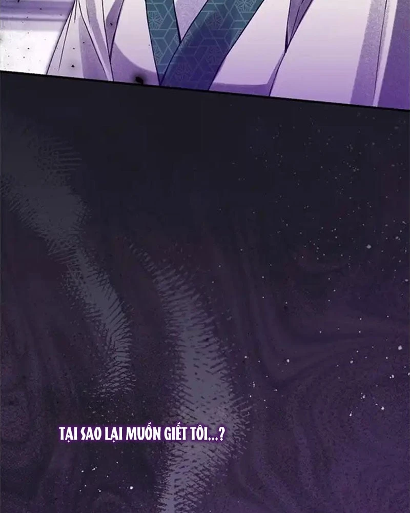 Nhật Ký Sinh Tồn Của Một Nha Hoàn Trong Gia Tộc Họ Đường Ở Tứ Xuyên Chapter  2 - 86