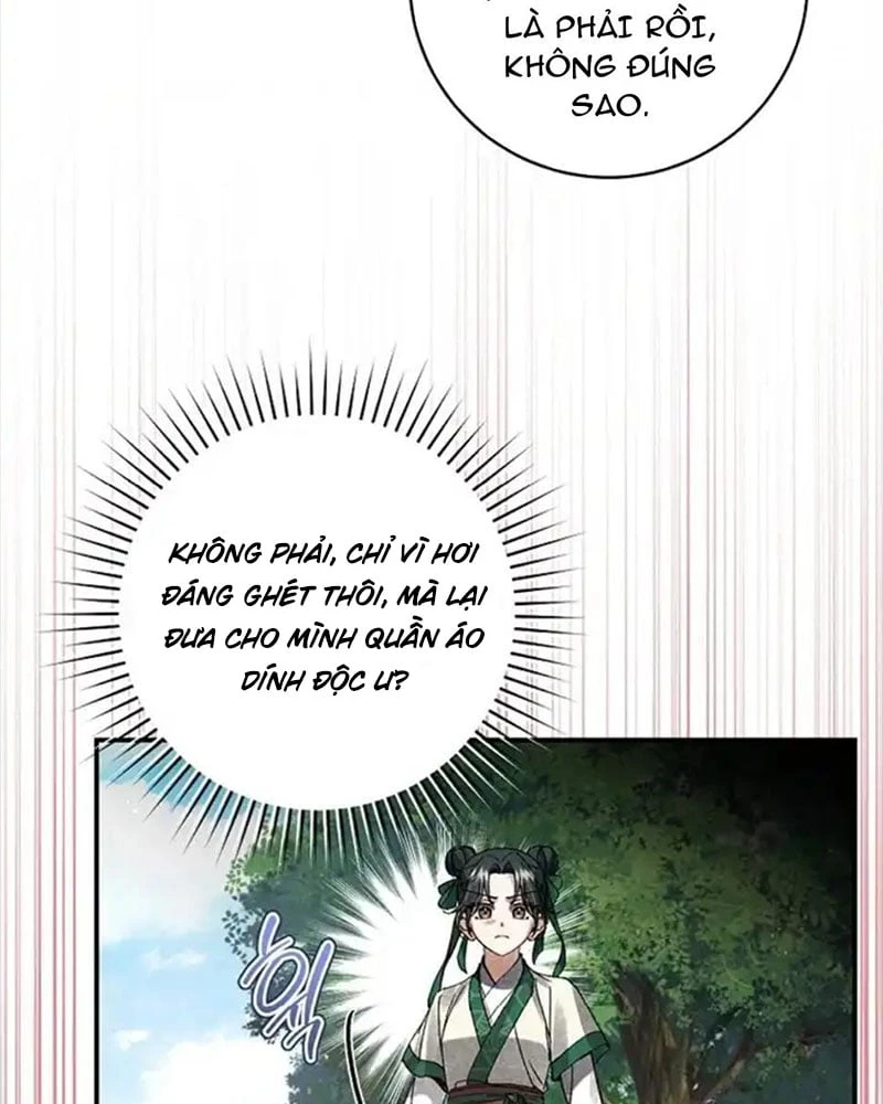 Nhật Ký Sinh Tồn Của Một Nha Hoàn Trong Gia Tộc Họ Đường Ở Tứ Xuyên Chapter  2 - 94