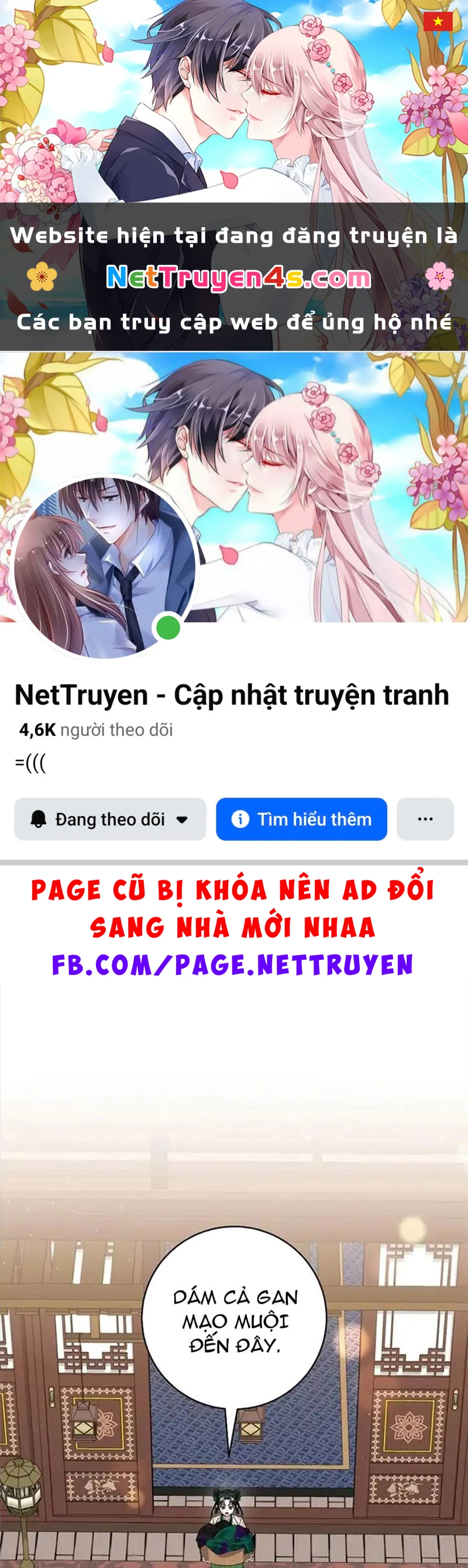 Nhật Ký Sinh Tồn Của Một Nha Hoàn Trong Gia Tộc Họ Đường Ở Tứ Xuyên Chapter  3 - 1