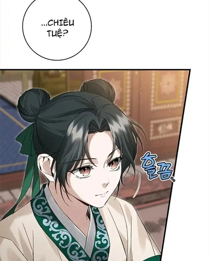 Nhật Ký Sinh Tồn Của Một Nha Hoàn Trong Gia Tộc Họ Đường Ở Tứ Xuyên Chapter  3 - 12