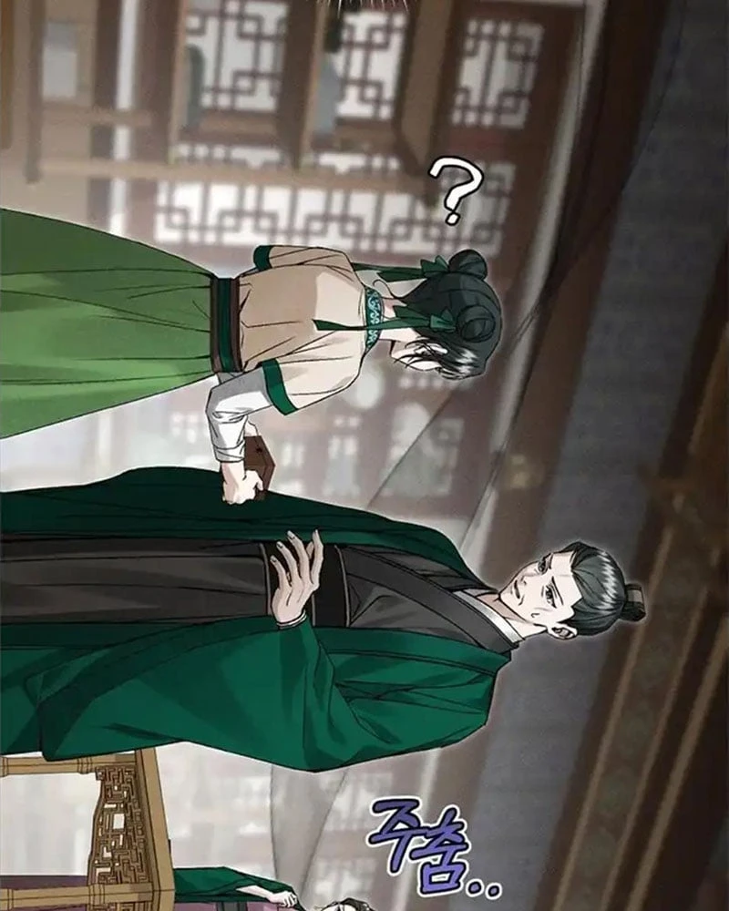 Nhật Ký Sinh Tồn Của Một Nha Hoàn Trong Gia Tộc Họ Đường Ở Tứ Xuyên Chapter  3 - 14