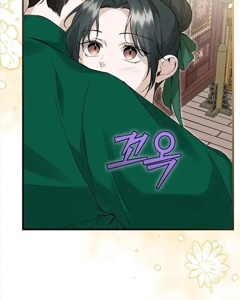 Nhật Ký Sinh Tồn Của Một Nha Hoàn Trong Gia Tộc Họ Đường Ở Tứ Xuyên Chapter  3 - 51