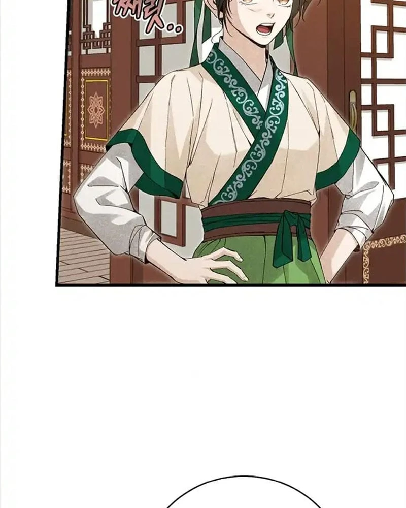 Nhật Ký Sinh Tồn Của Một Nha Hoàn Trong Gia Tộc Họ Đường Ở Tứ Xuyên Chapter  3 - 59