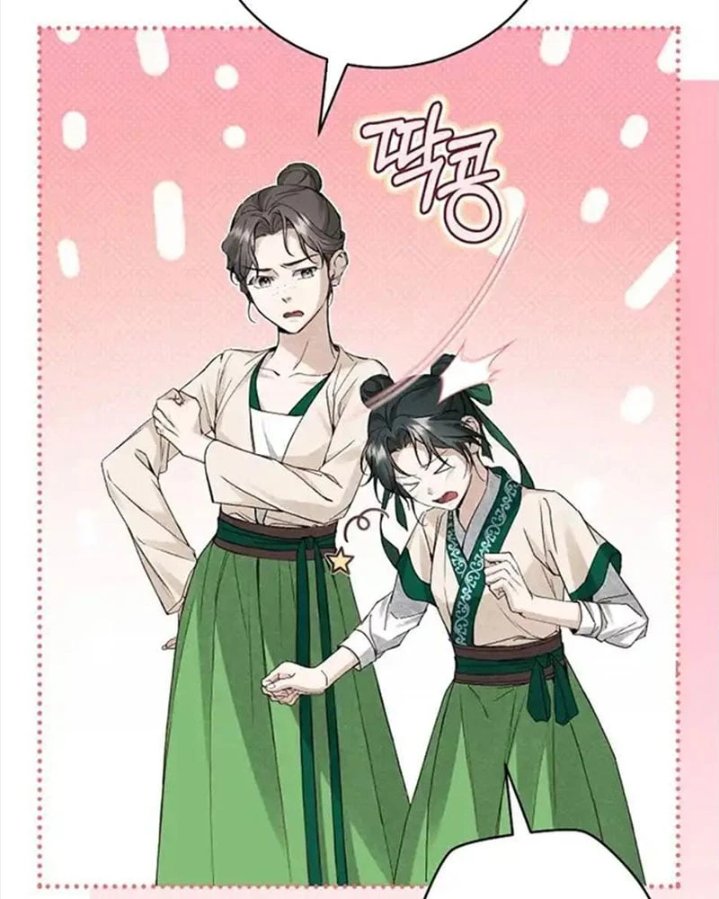 Nhật Ký Sinh Tồn Của Một Nha Hoàn Trong Gia Tộc Họ Đường Ở Tứ Xuyên Chapter  3 - 66