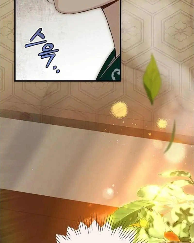 Nhật Ký Sinh Tồn Của Một Nha Hoàn Trong Gia Tộc Họ Đường Ở Tứ Xuyên Chapter  3 - 78