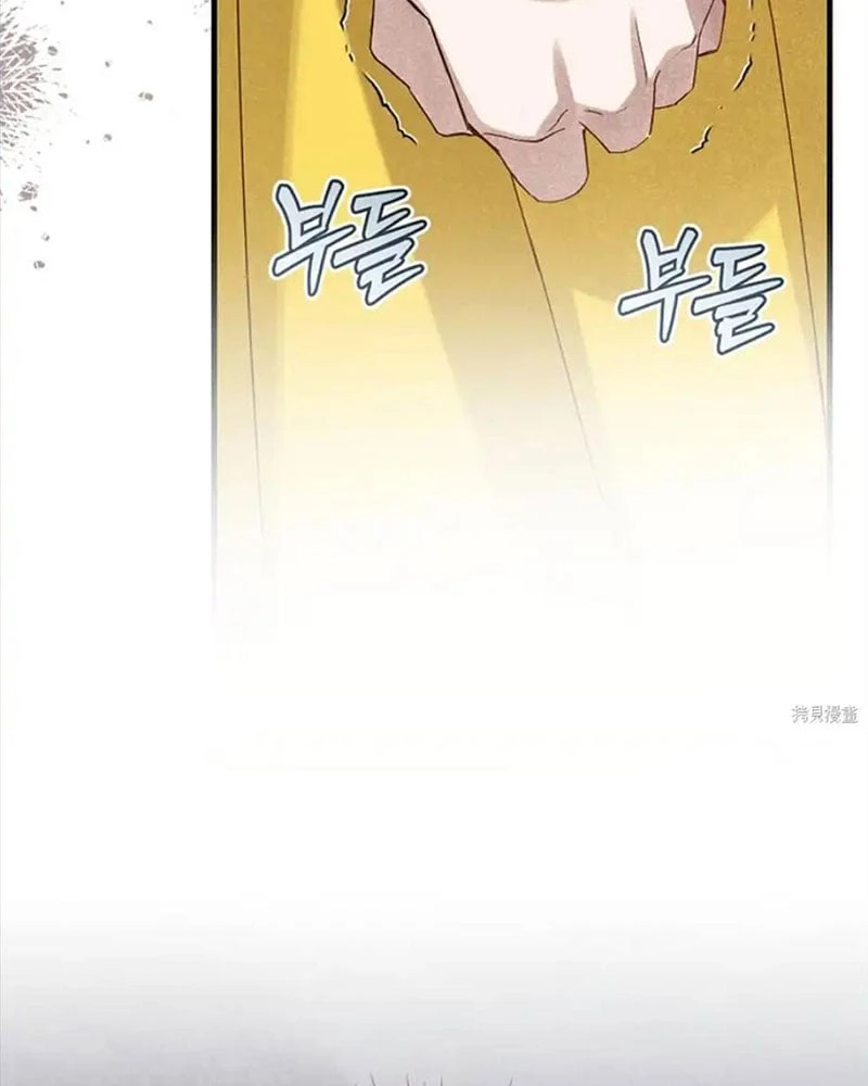 Nhật Ký Sinh Tồn Của Một Nha Hoàn Trong Gia Tộc Họ Đường Ở Tứ Xuyên Chapter  3 - 113