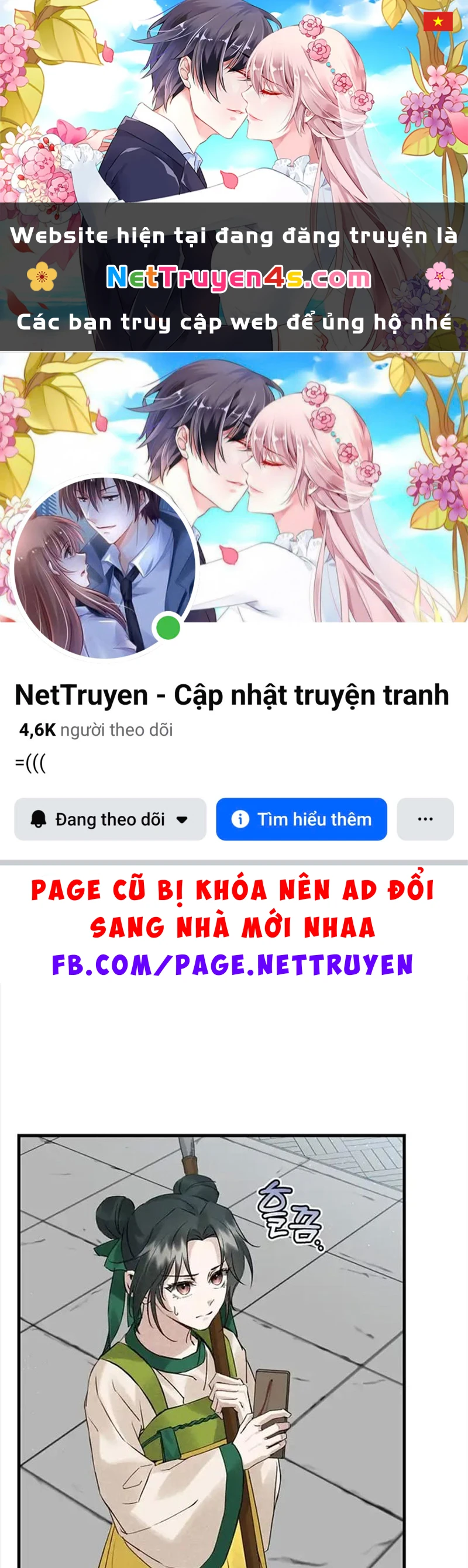 Nhật Ký Sinh Tồn Của Một Nha Hoàn Trong Gia Tộc Họ Đường Ở Tứ Xuyên Chapter  4 - 1