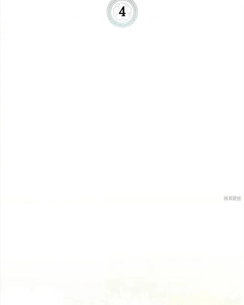 Nhật Ký Sinh Tồn Của Một Nha Hoàn Trong Gia Tộc Họ Đường Ở Tứ Xuyên Chapter  4 - 46