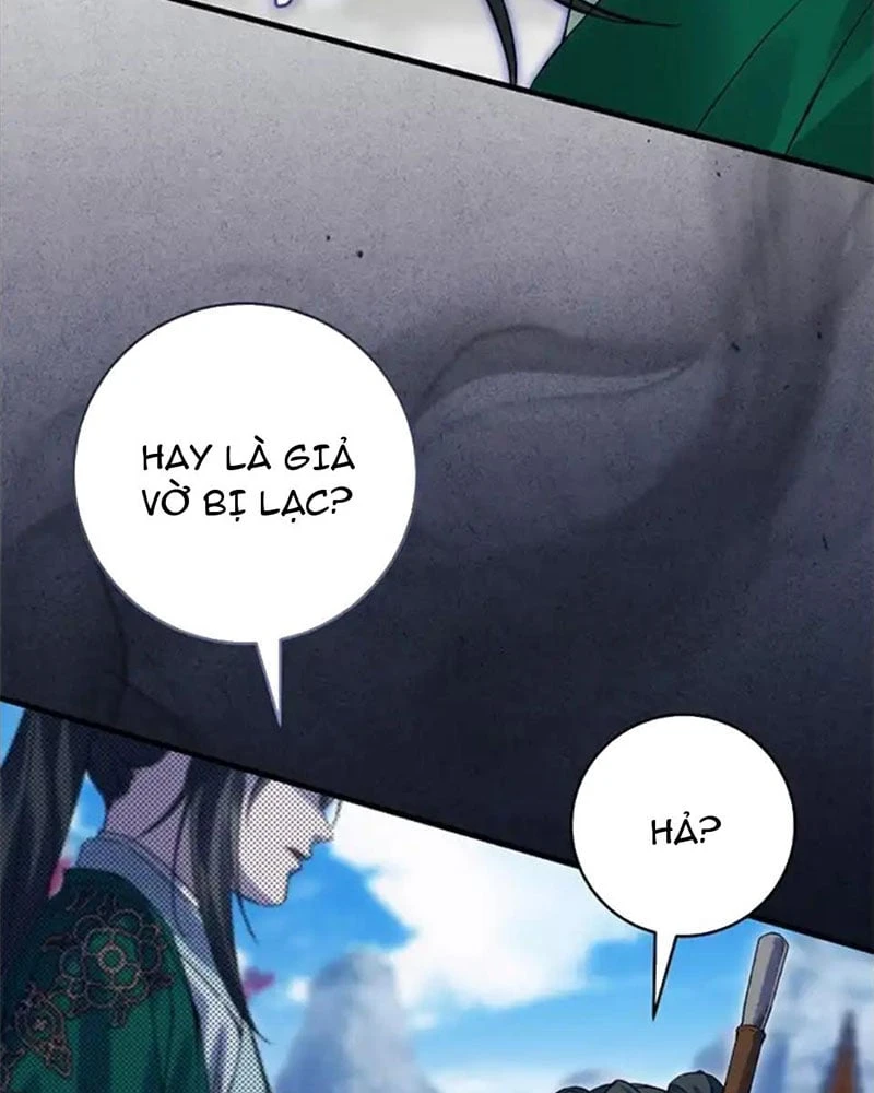 Nhật Ký Sinh Tồn Của Một Nha Hoàn Trong Gia Tộc Họ Đường Ở Tứ Xuyên Chapter  4 - 54