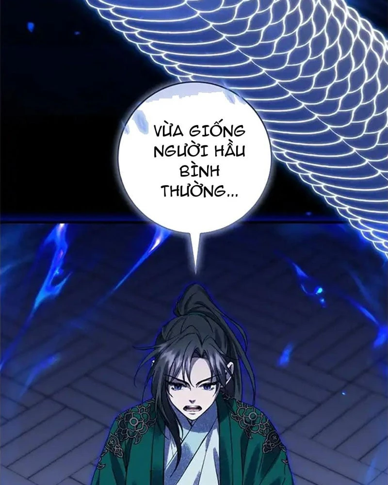 Nhật Ký Sinh Tồn Của Một Nha Hoàn Trong Gia Tộc Họ Đường Ở Tứ Xuyên Chapter  4 - 61