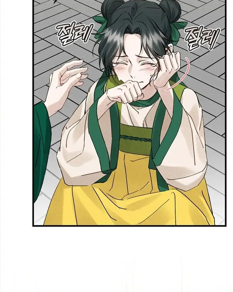 Nhật Ký Sinh Tồn Của Một Nha Hoàn Trong Gia Tộc Họ Đường Ở Tứ Xuyên Chapter  4 - 72